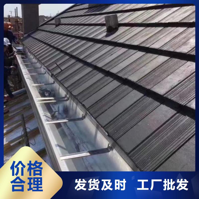 成品天沟高品质诚信厂家
