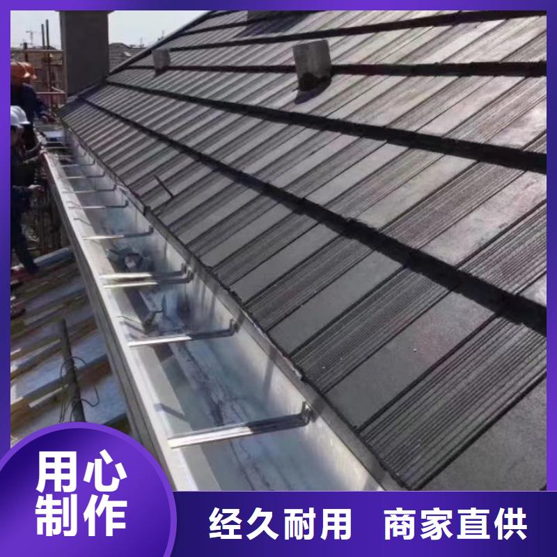 成品天沟房屋雨水排水管专业生产N年