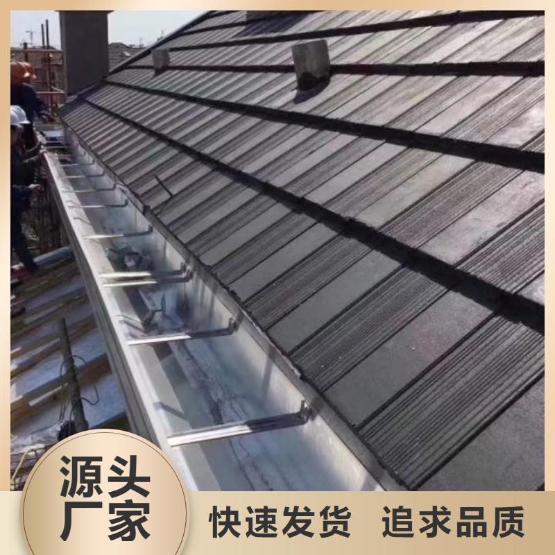 成品天沟房屋雨水排水管现货实拍