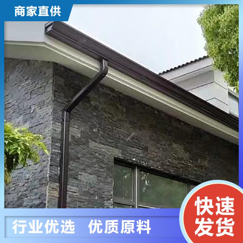 成品天沟檐沟落水系统价格公道合理
