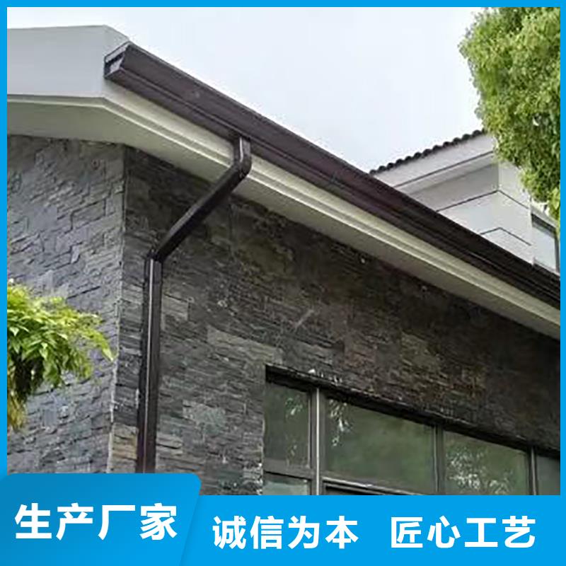 成品天沟品牌专营