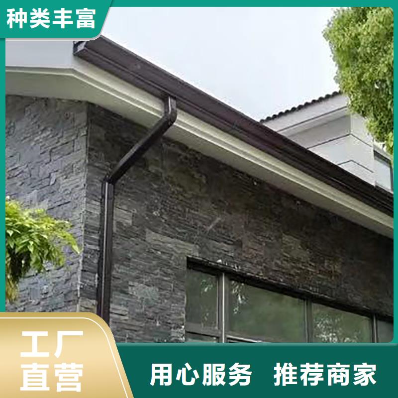 成品天沟_轻钢结构别墅屋檐厂家直营