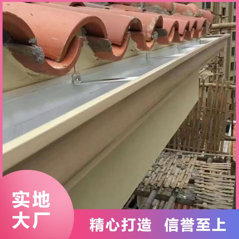  成品天沟核心技术