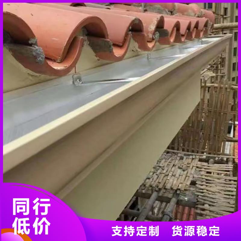 成品天沟,【K型成品铝合金天沟】检验发货