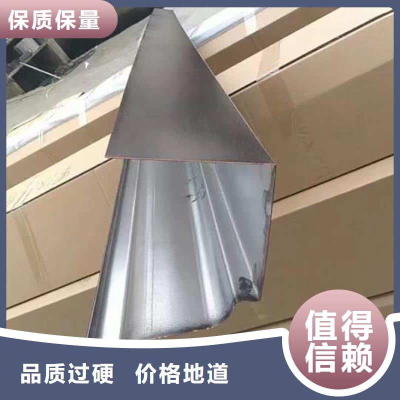  成品天沟源头厂家来图定制