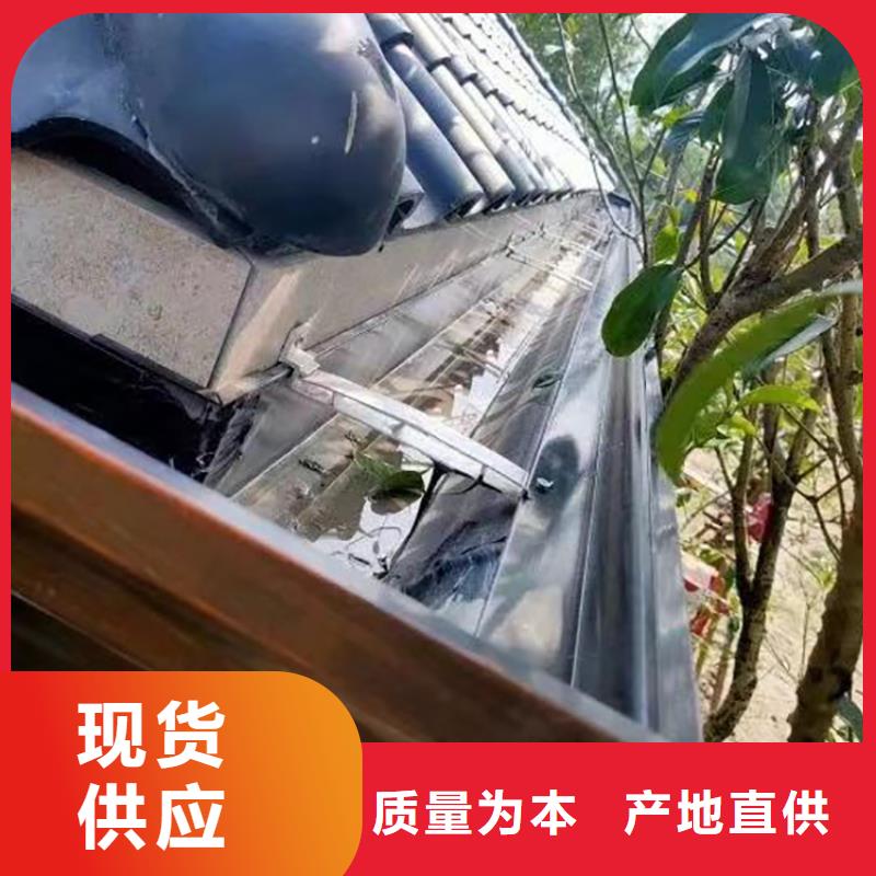 成品天沟品质信得过