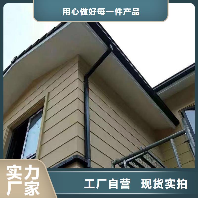 成品天沟_天沟细节决定品质