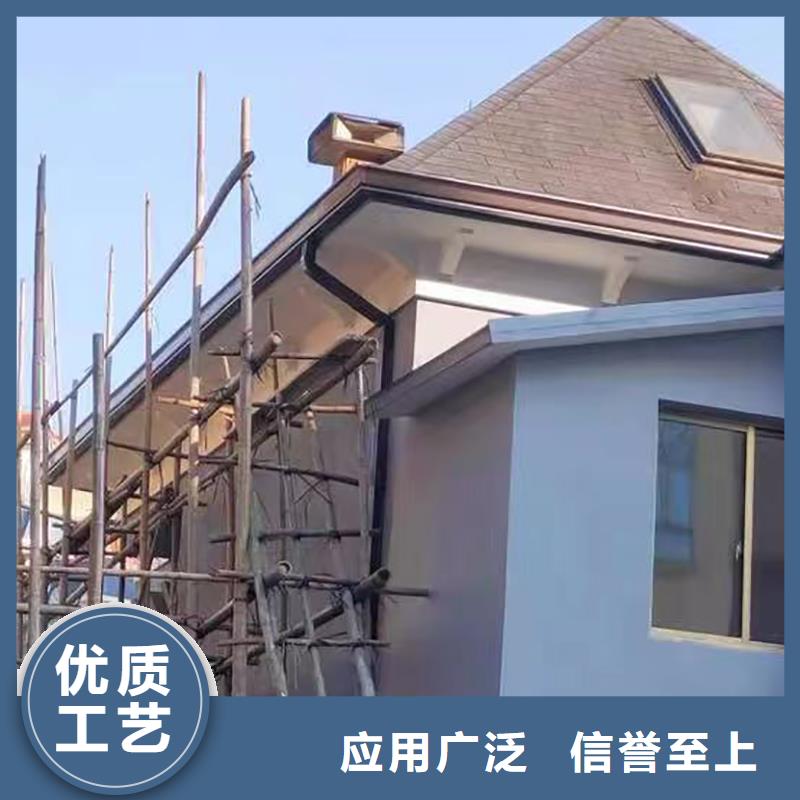 成品天沟口碑好实力强