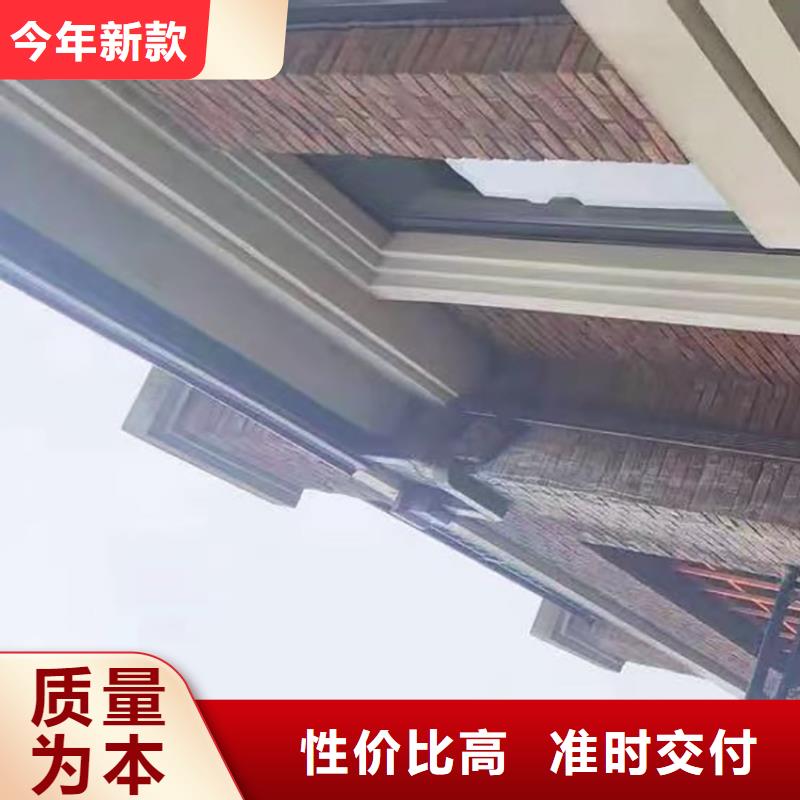 【 成品天沟支持大批量采购】