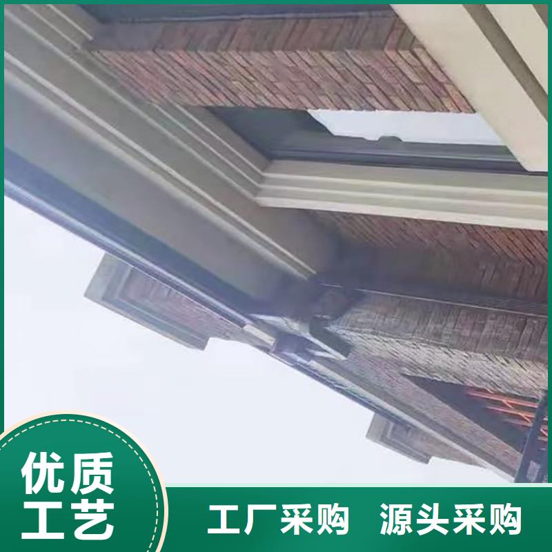 成品天沟彩铝雨水管安心购