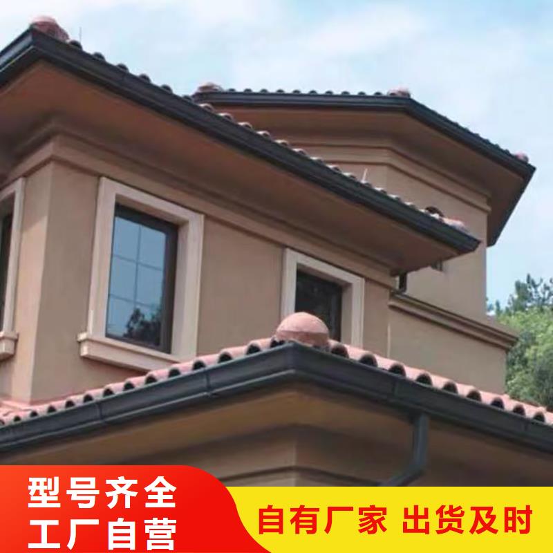 成品天沟,【金属天沟】选择我们没错