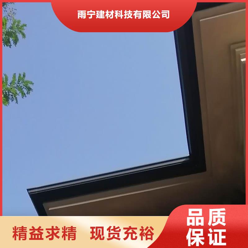  成品天沟快速发货