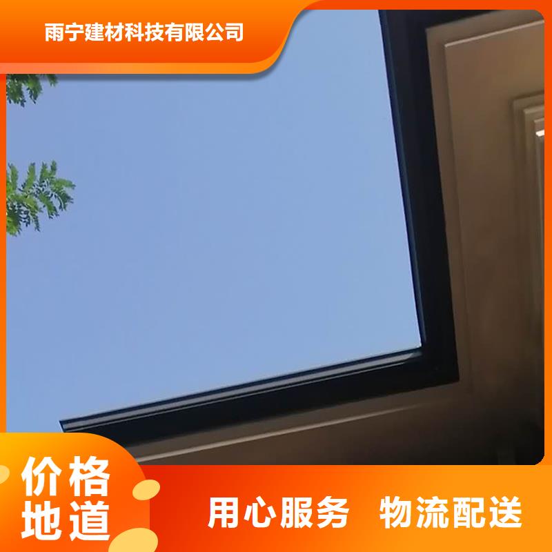 成品天沟檐沟落水系统价格公道合理