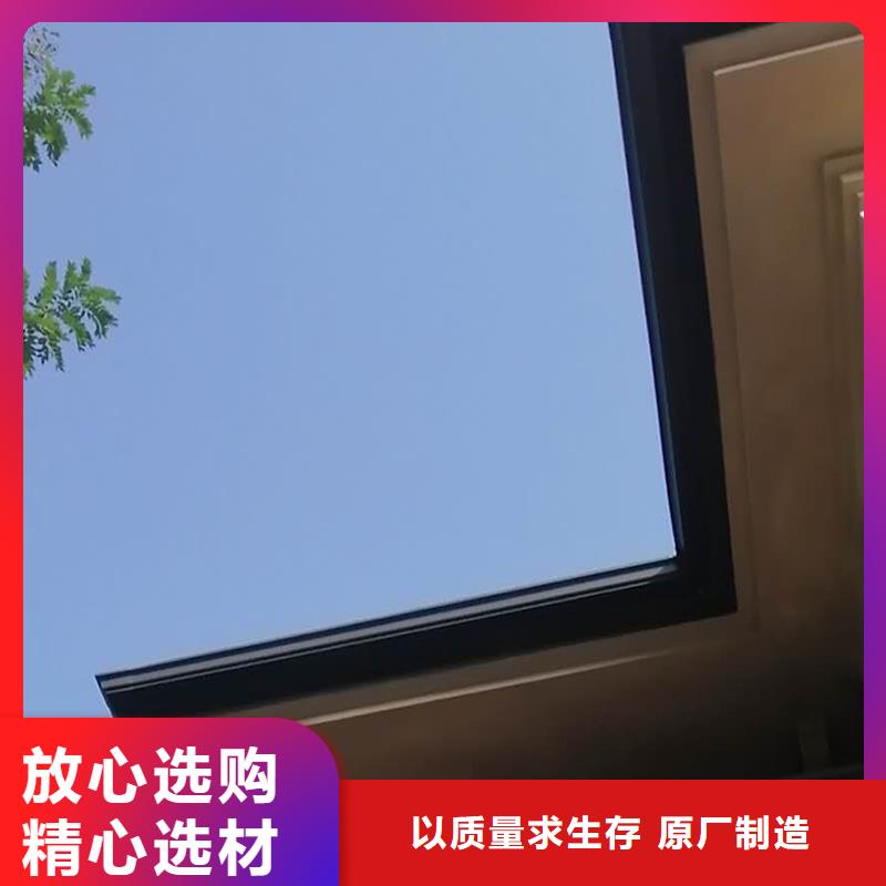 成品天沟房屋排水系统专业品质