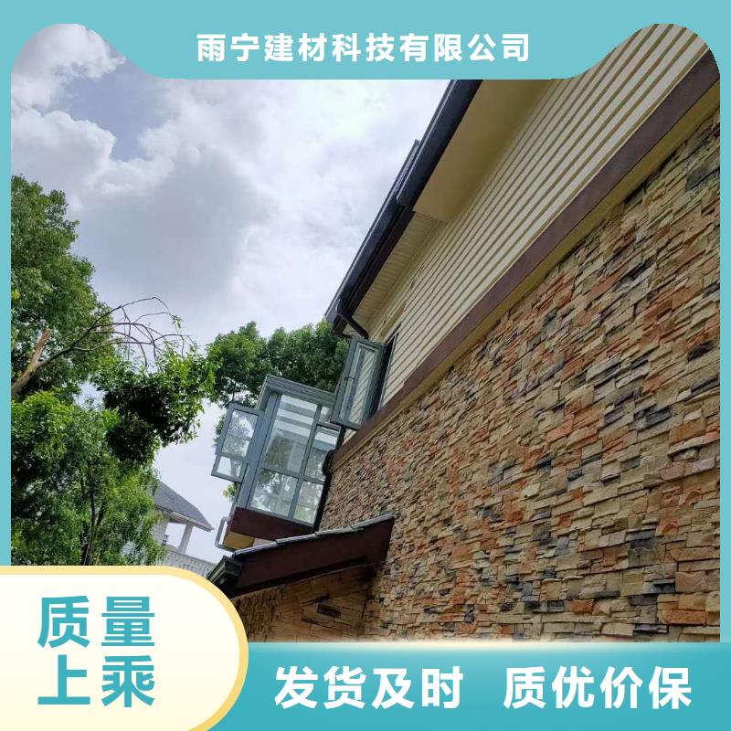  成品天沟厂家实力雄厚