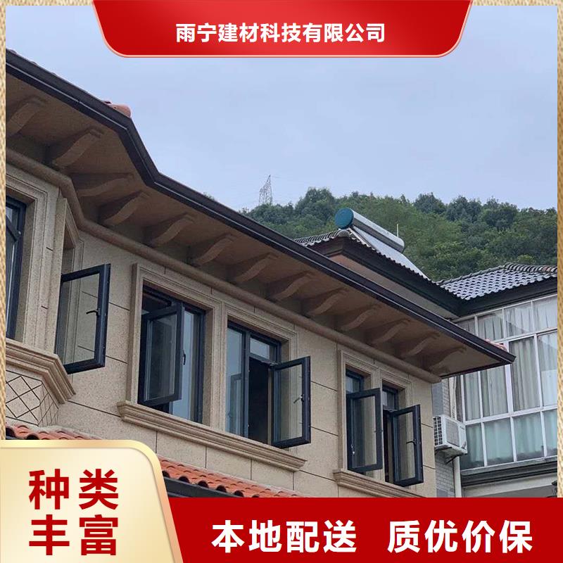 成品天沟厂家货源