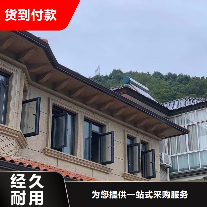 成品天沟定制定做