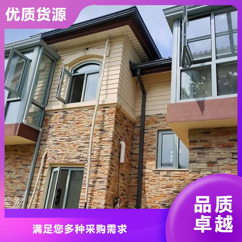 成品天沟高性价比
