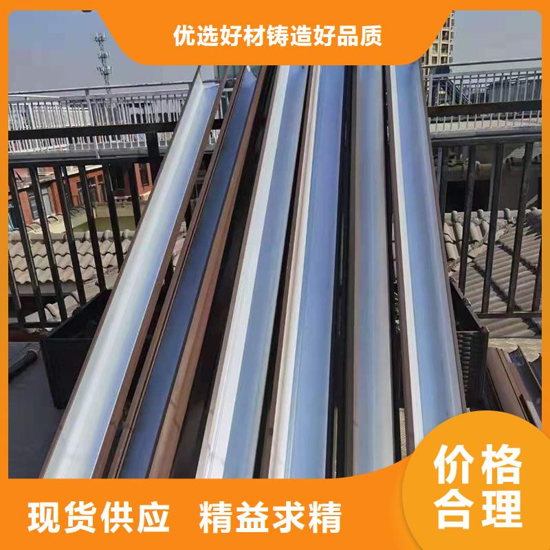 成品天沟自产自销