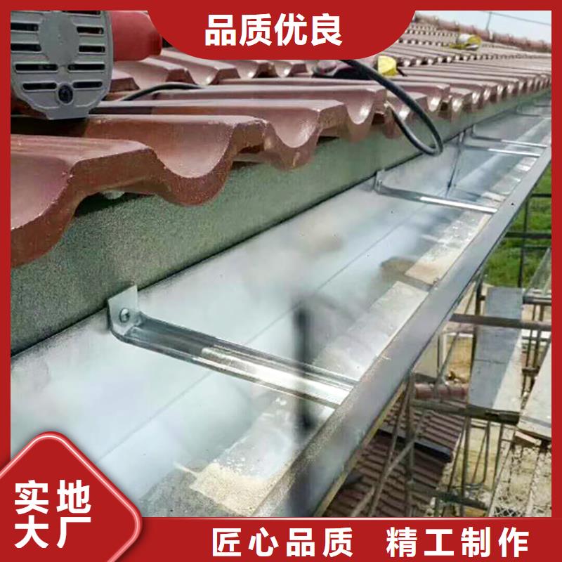 成品天沟_天沟细节决定品质