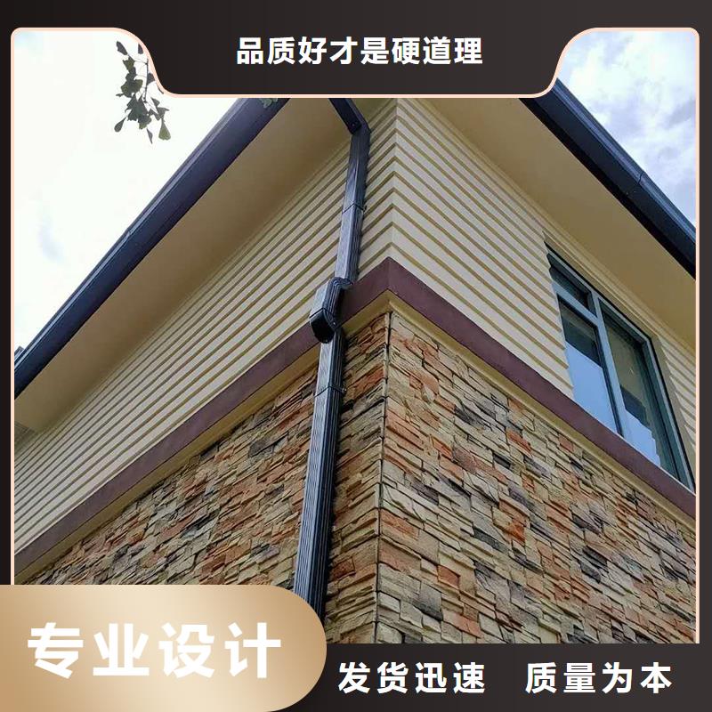  成品天沟一手货源源头厂家
