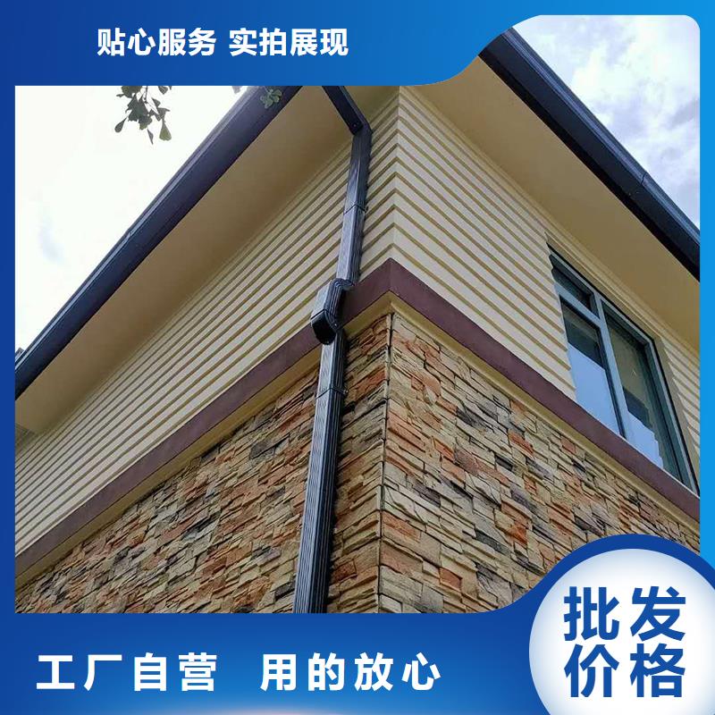  成品天沟一致好评产品