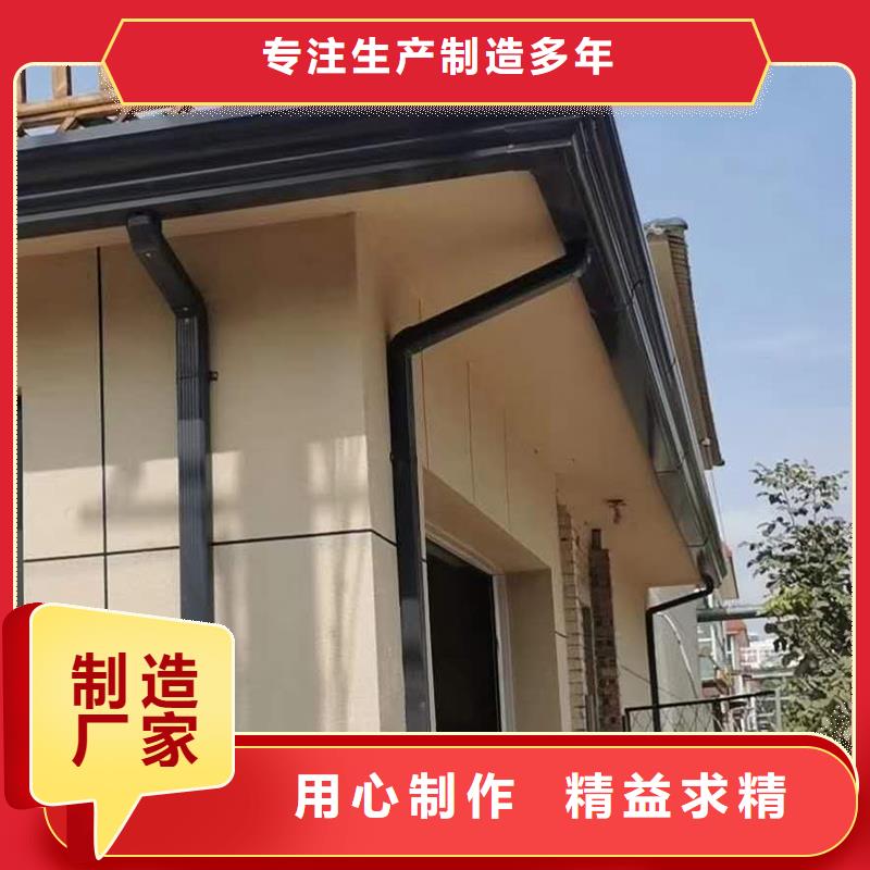  成品天沟源头厂家来图定制