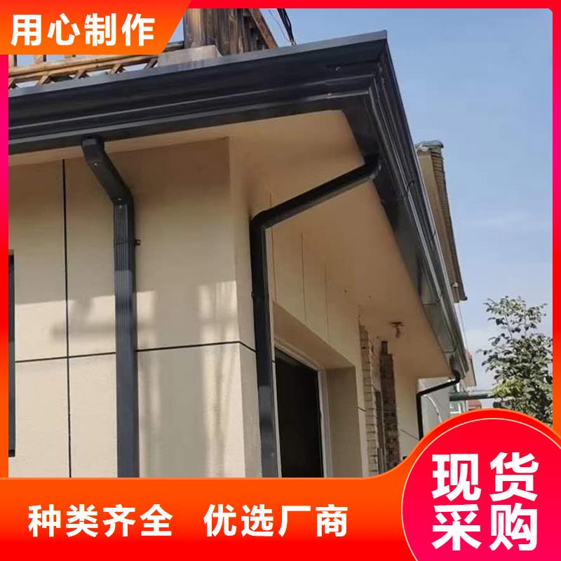成品天沟多种规格供您选择