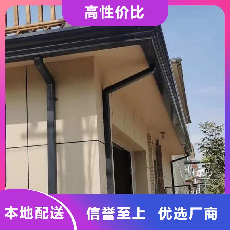 成品天沟海量现货直销