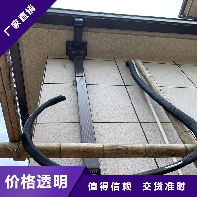 成品天沟品质优良