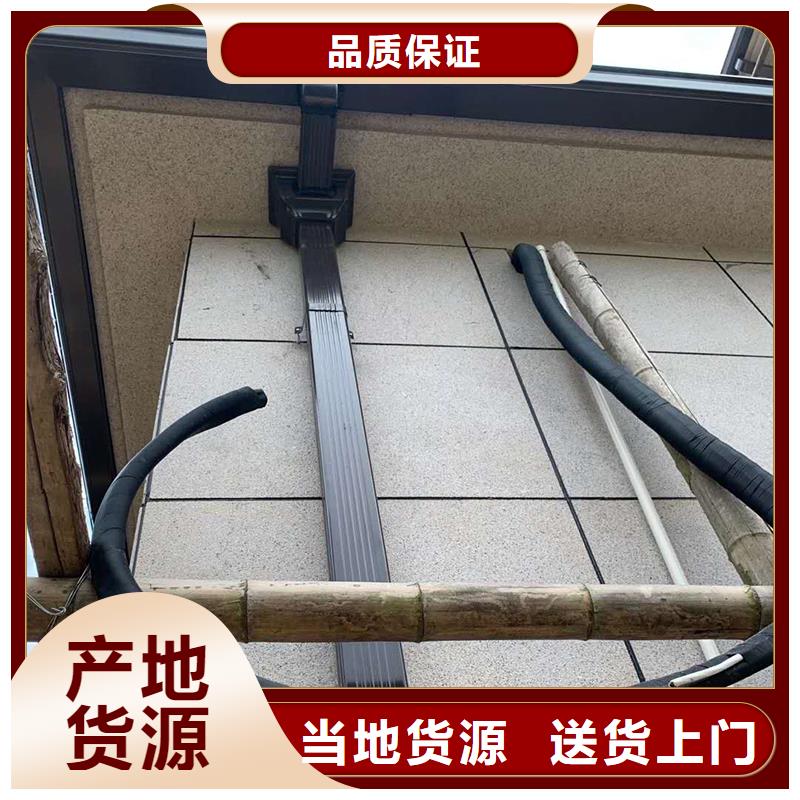 成品天沟阳光房檐沟檐槽多行业适用