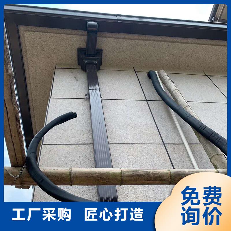 成品天沟追求品质
