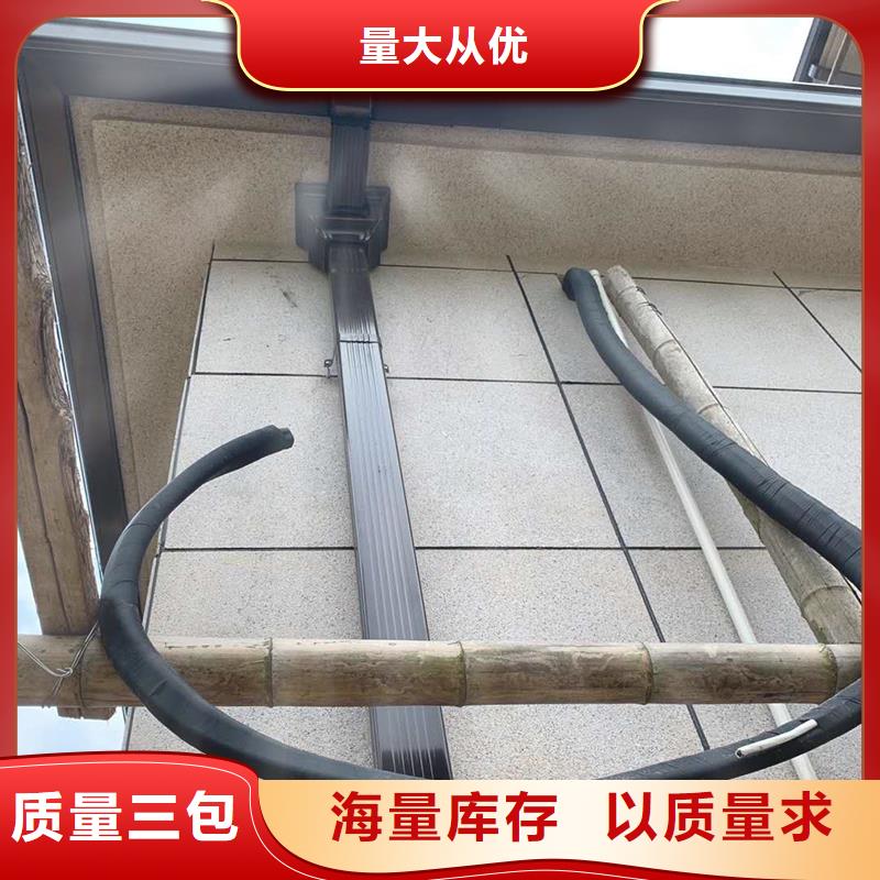 成品天沟金属成品雨水槽专注细节更放心
