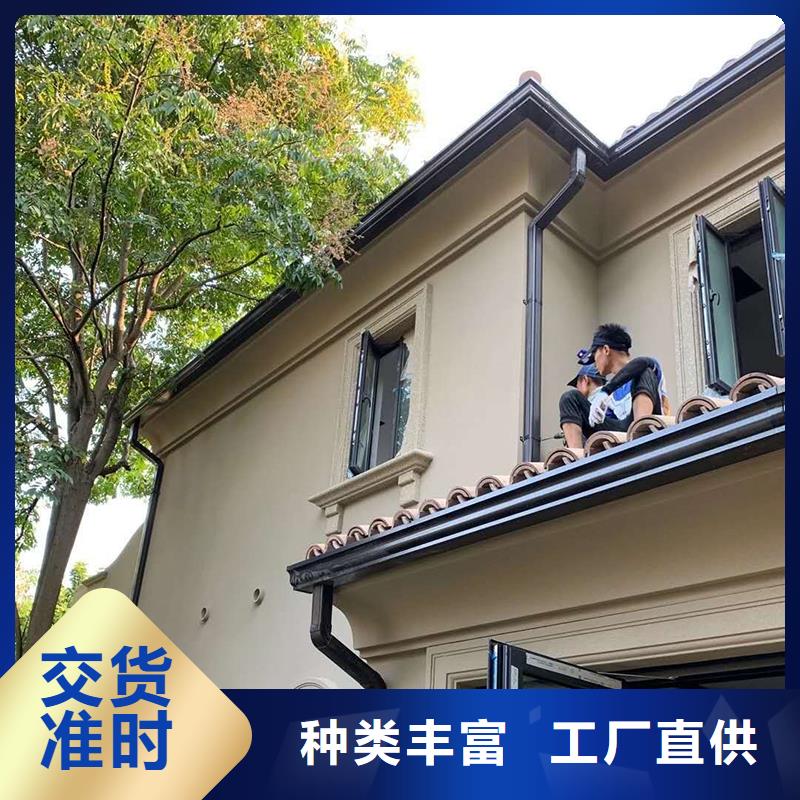 成品天沟应用广泛