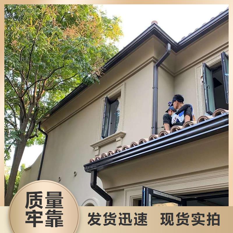 成品天沟多年厂家可靠