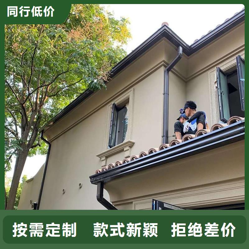  成品天沟老客户钟爱