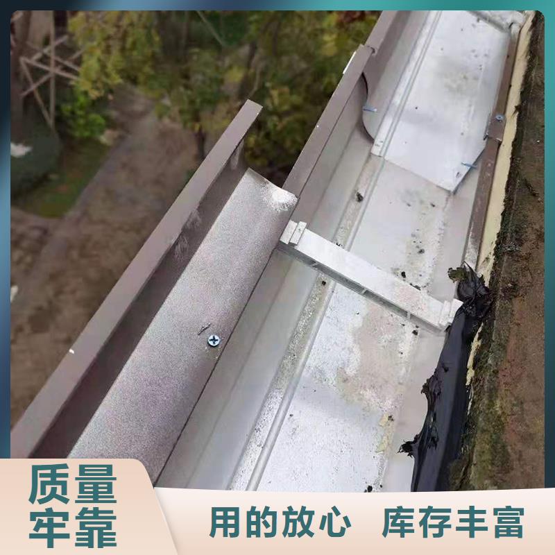 成品天沟-檐沟落水系统高品质诚信厂家
