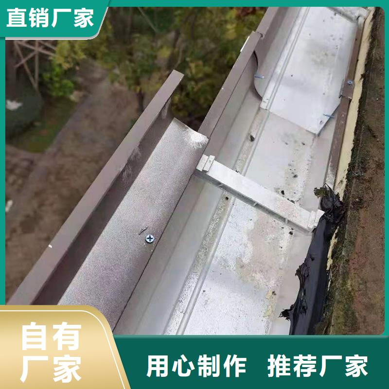 成品天沟海景房排水天沟定制销售售后为一体