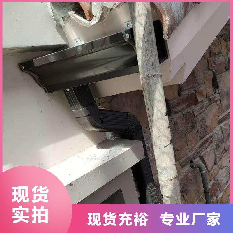 成品天沟优良工艺