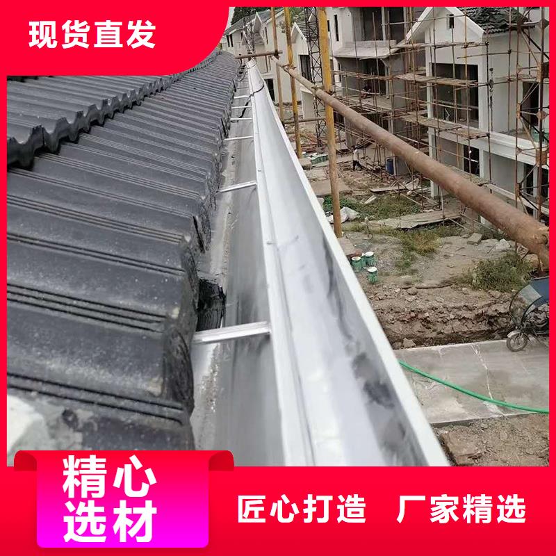 成品天沟品质商家