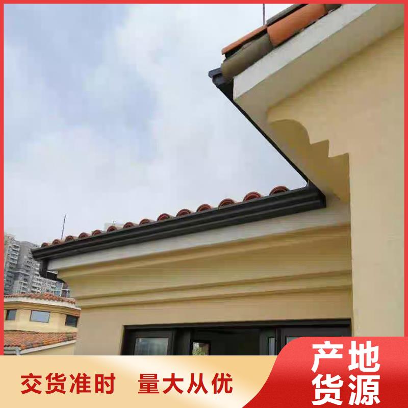 成品天沟海量现货直销