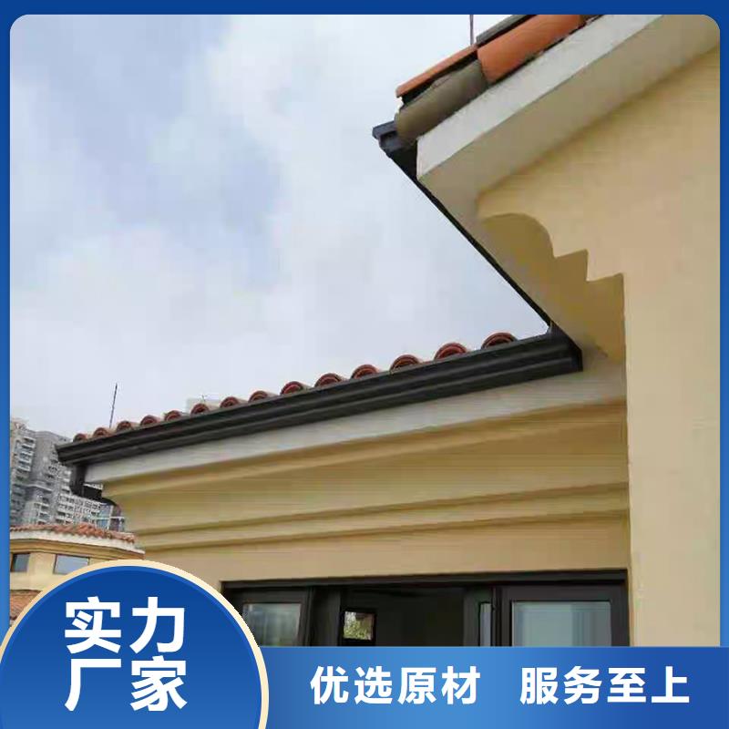 成品天沟别墅屋檐雨水槽实体厂家