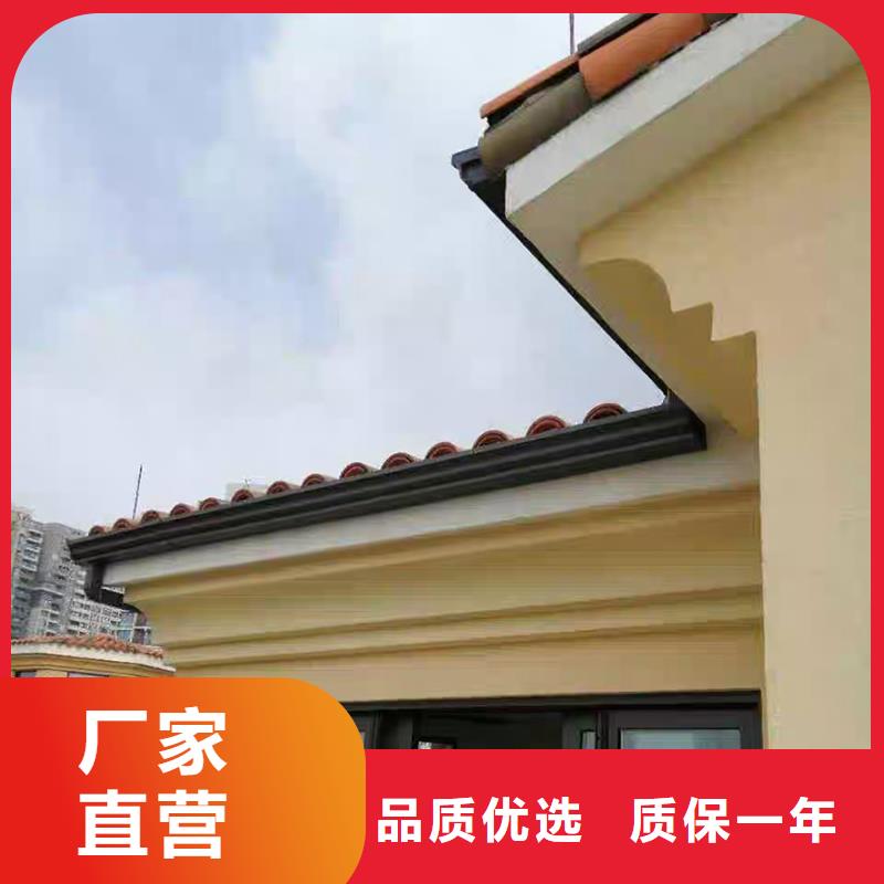 成品天沟,【金属天沟】选择我们没错