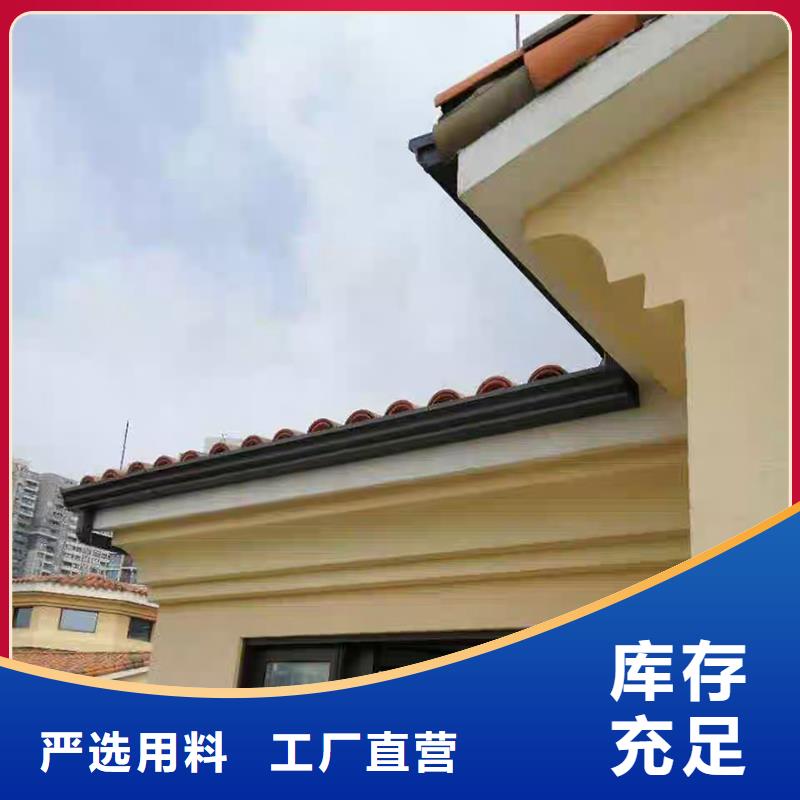成品天沟质优价廉