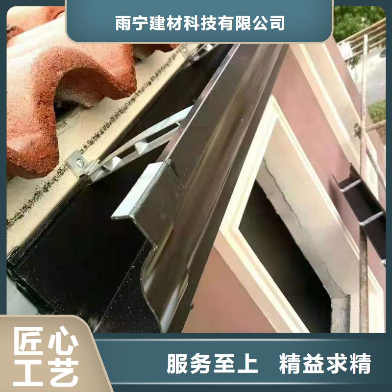  成品天沟厂家直销规格多样