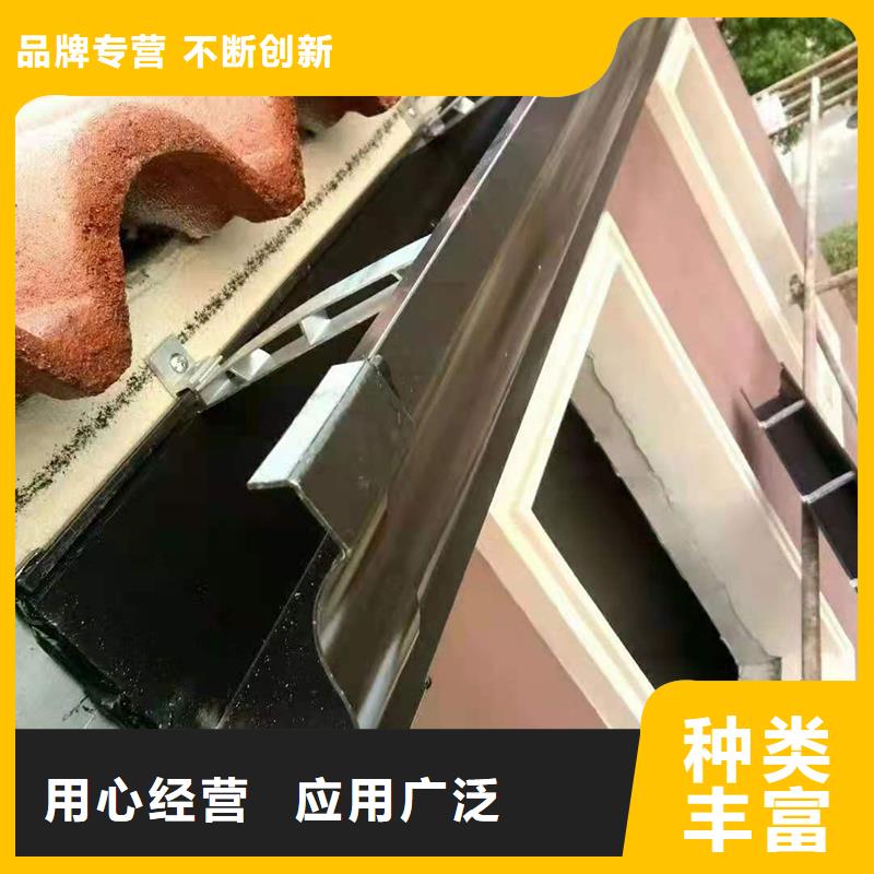 成品天沟老客户钟爱