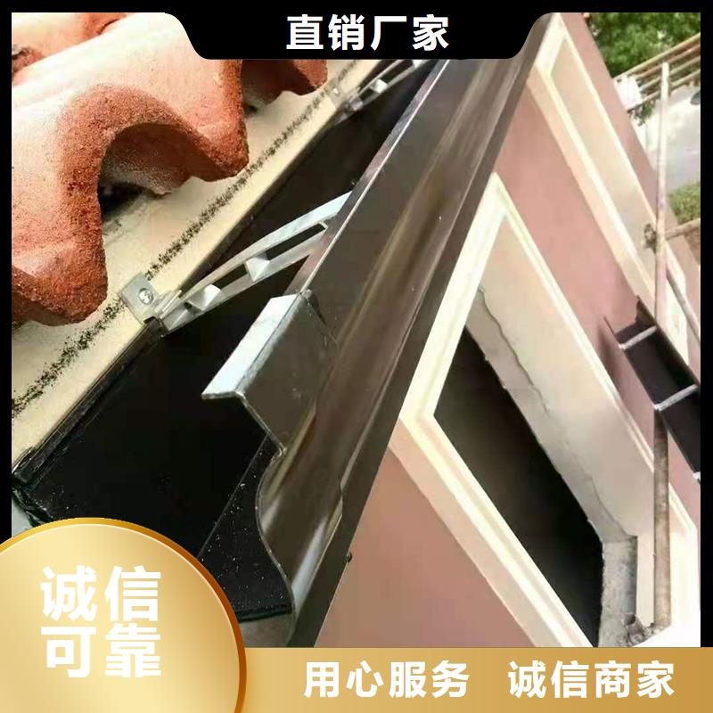 成品天沟pvc檐沟水槽支持定制贴心售后