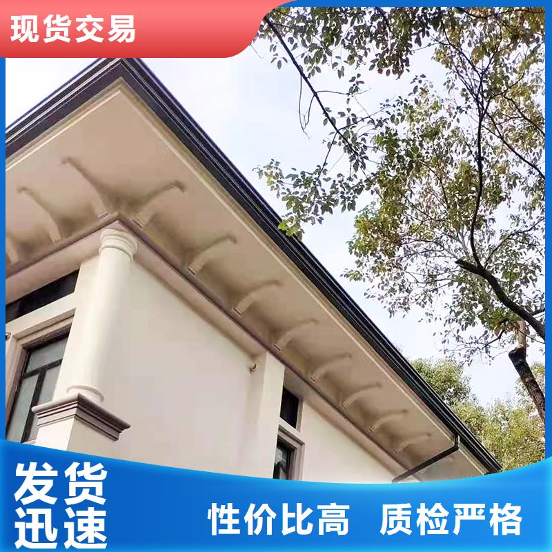 成品天沟老客户钟爱