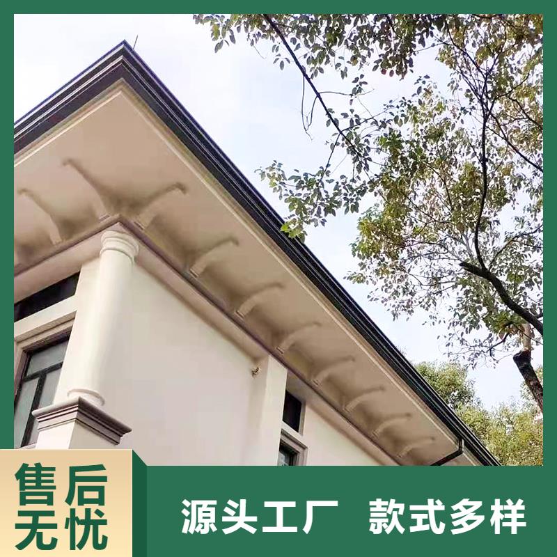 成品天沟长期供应