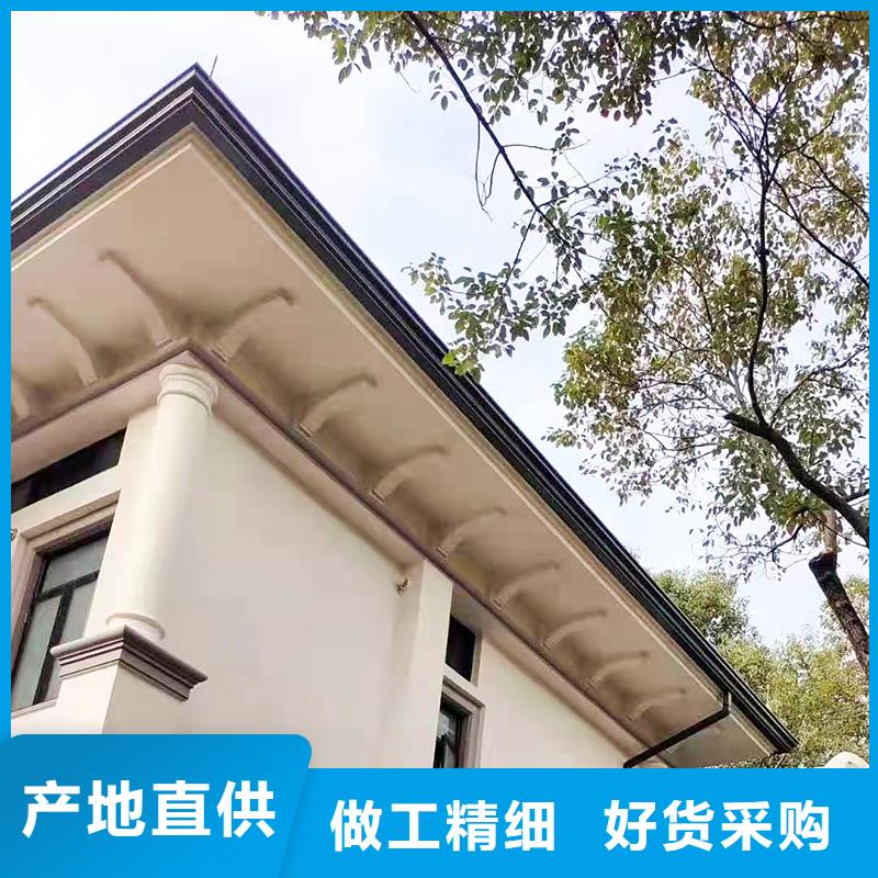 成品天沟阳光房檐沟檐槽多行业适用